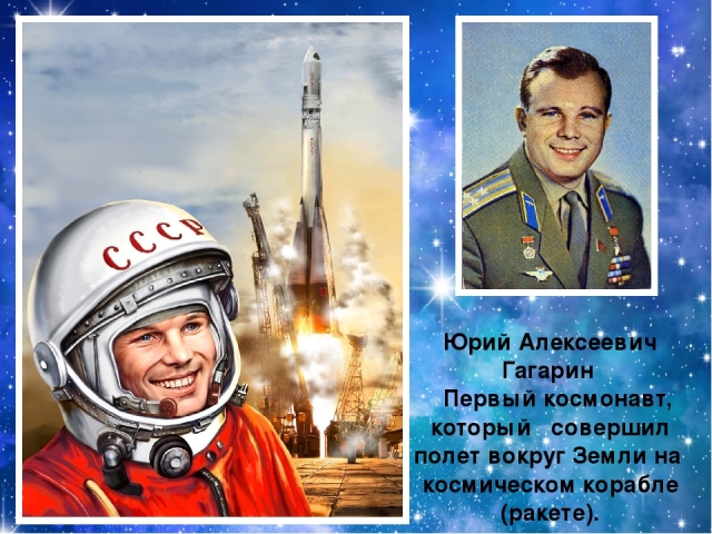 ГТО # Рубрика.