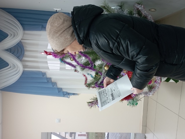 Безопасность детей на зимних каникулах.
