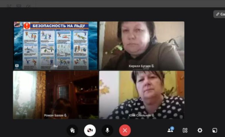 Родительское собрание «Меры безопасности на водных объектах в зимний период».