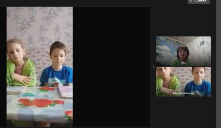 Всероссийский открытый урок безопасности.